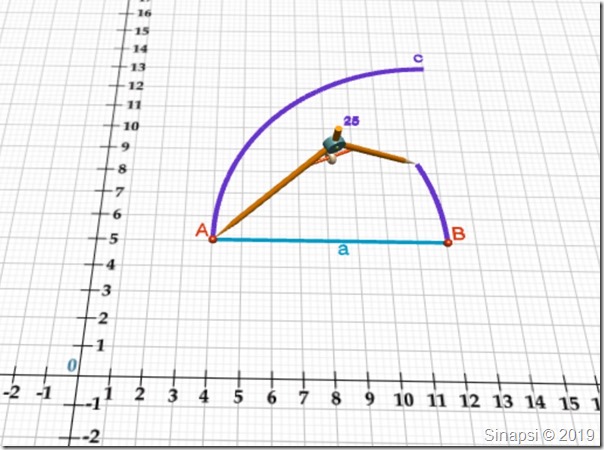 robocompass